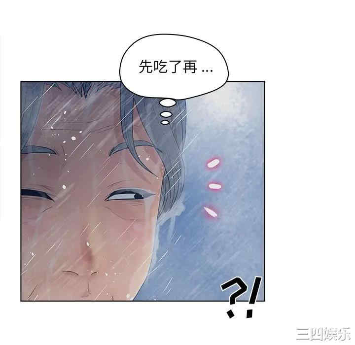 第75张