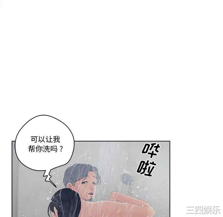 第78张