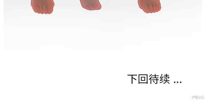 第3张