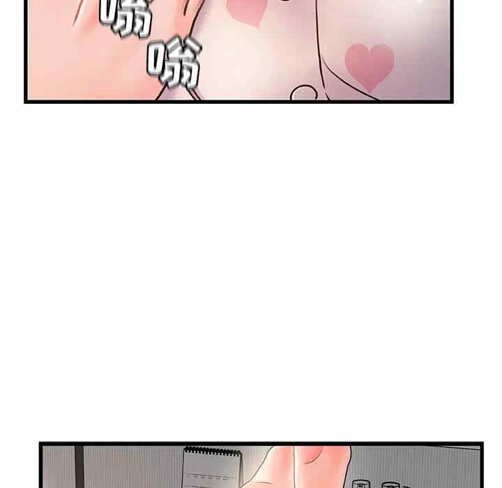 第103张