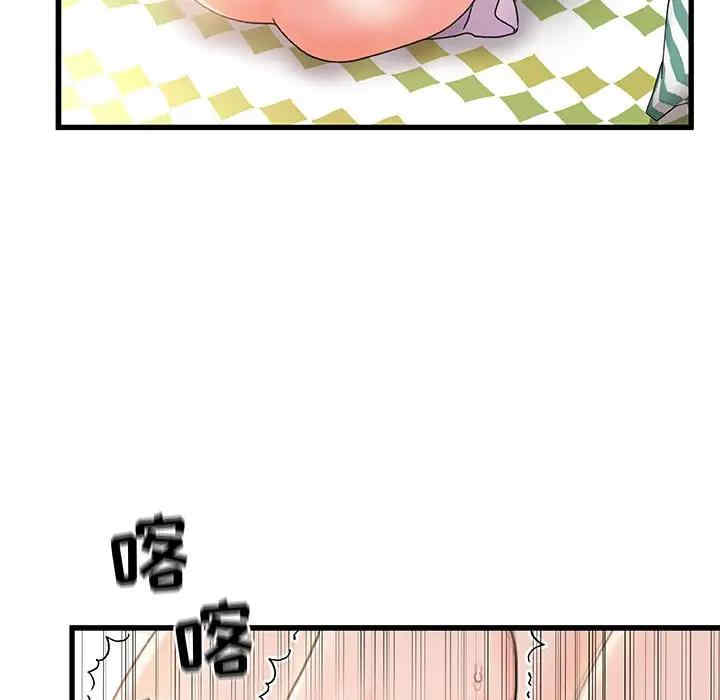 第105张