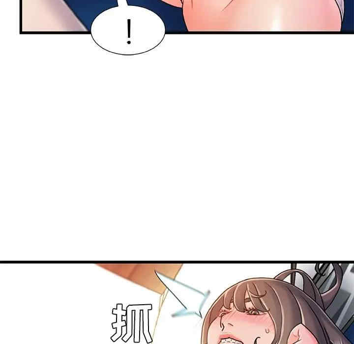 第115张