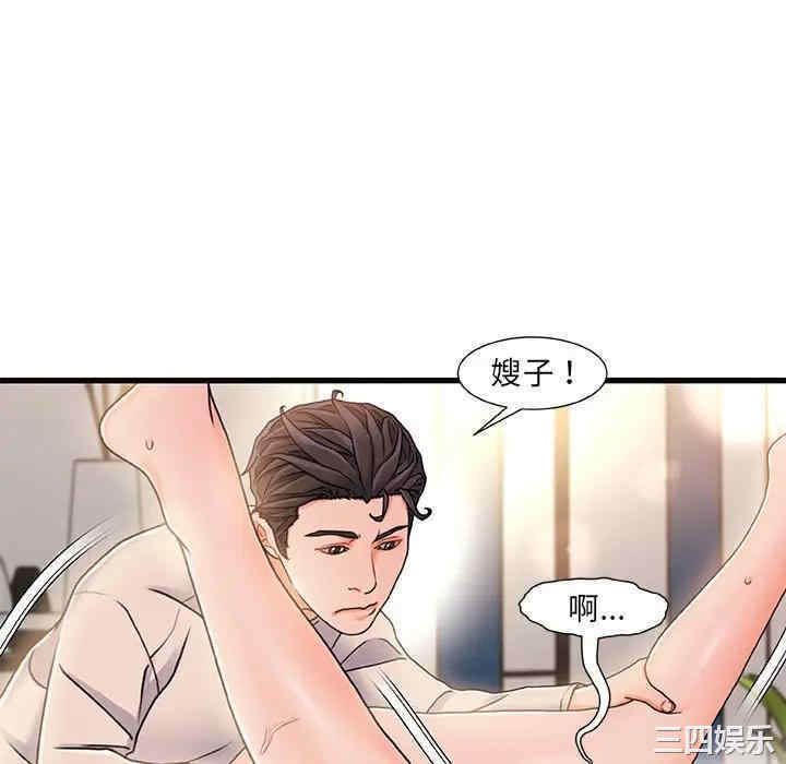 第118张