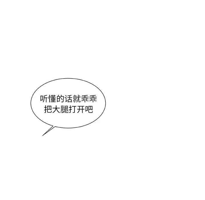 第12张