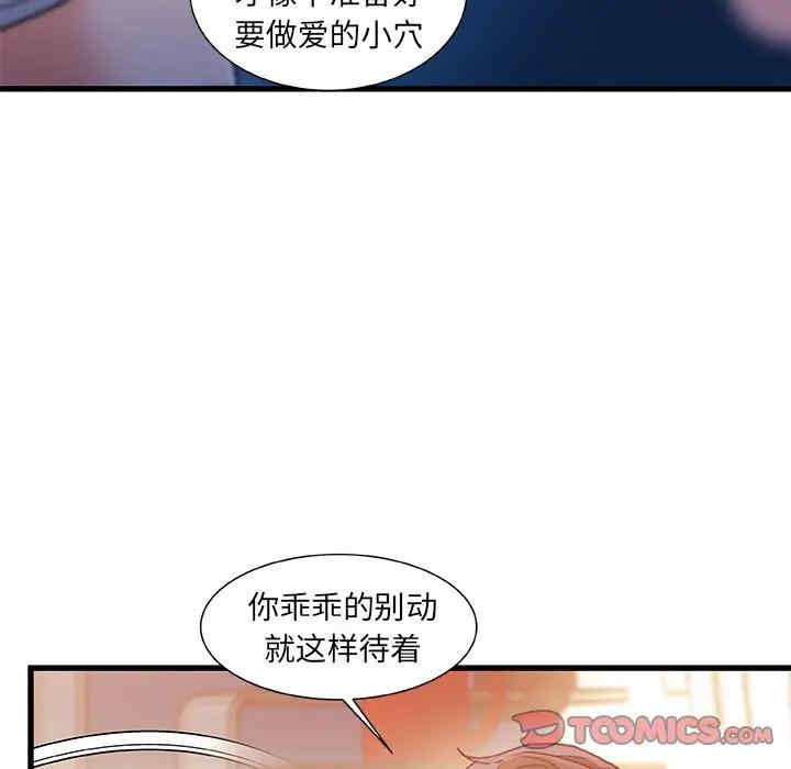 第18张