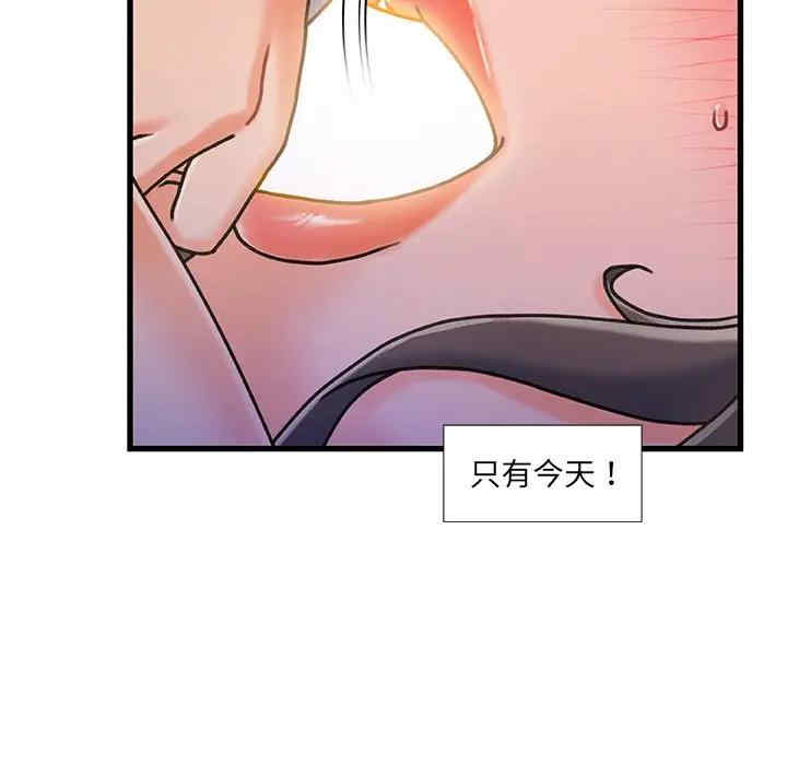 第39张