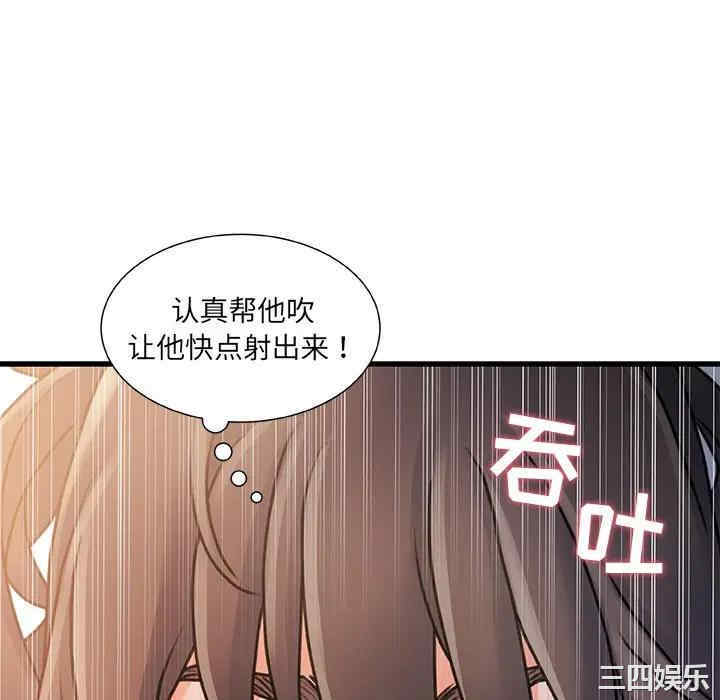 第44张