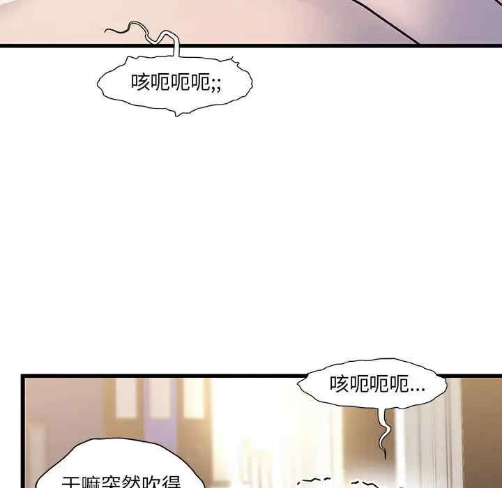 第48张
