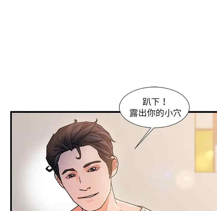 第72张