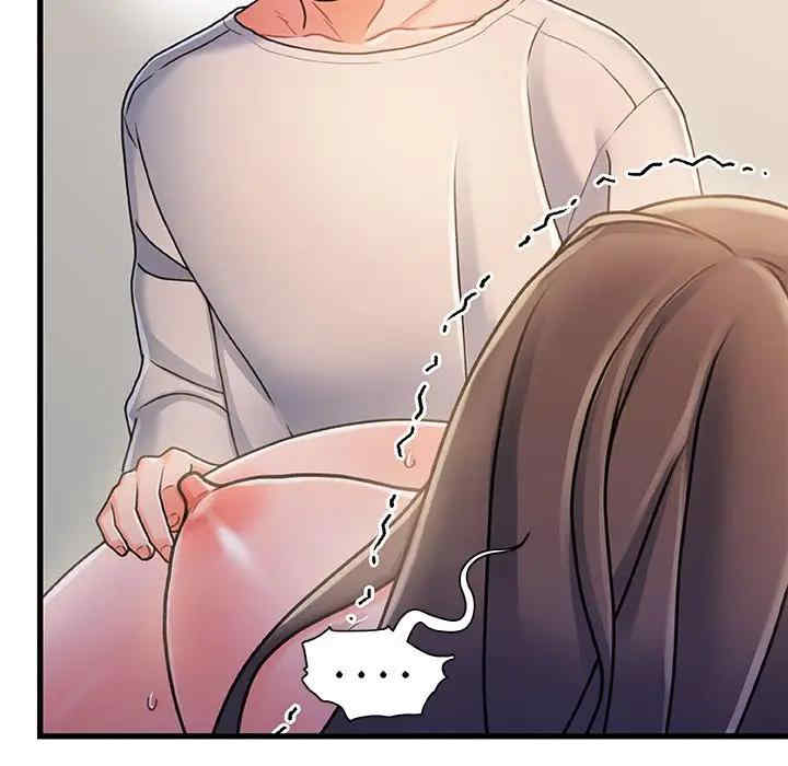 第74张