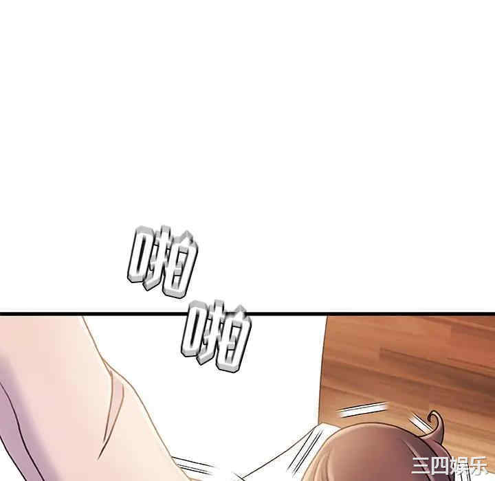 第91张