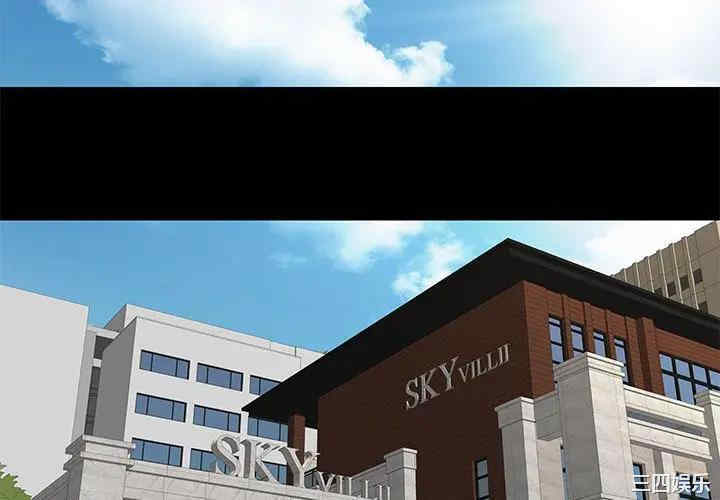 第7张