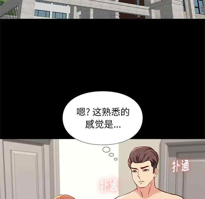 第10张