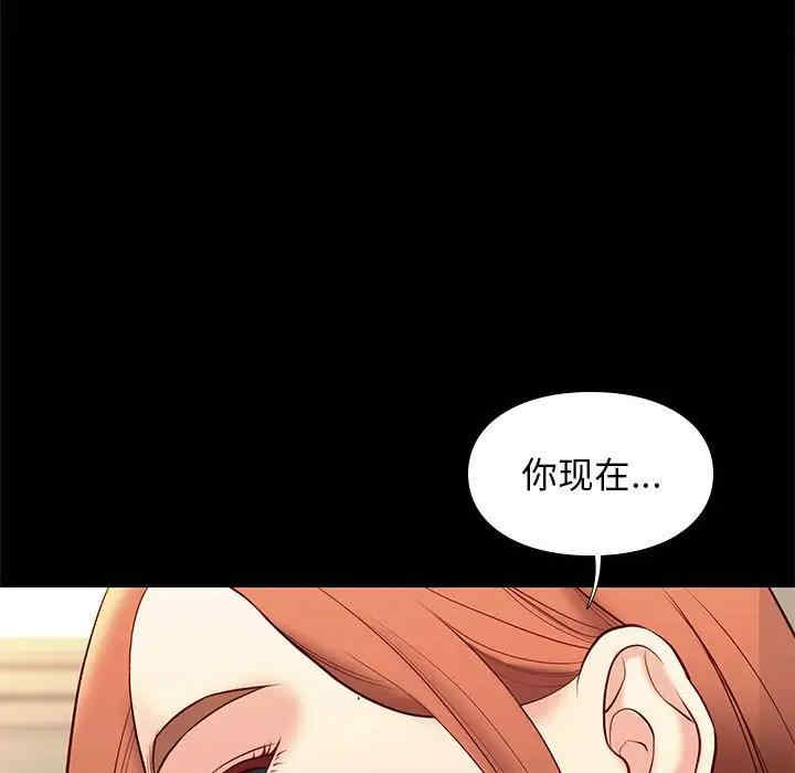 第13张