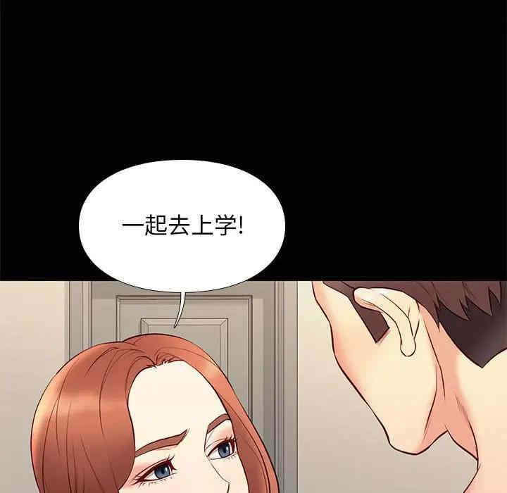 第35张