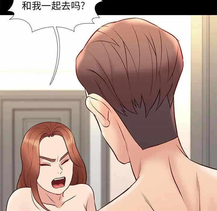 第49张