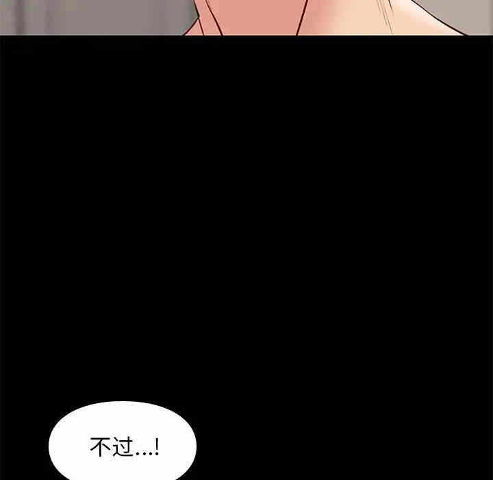 第60张