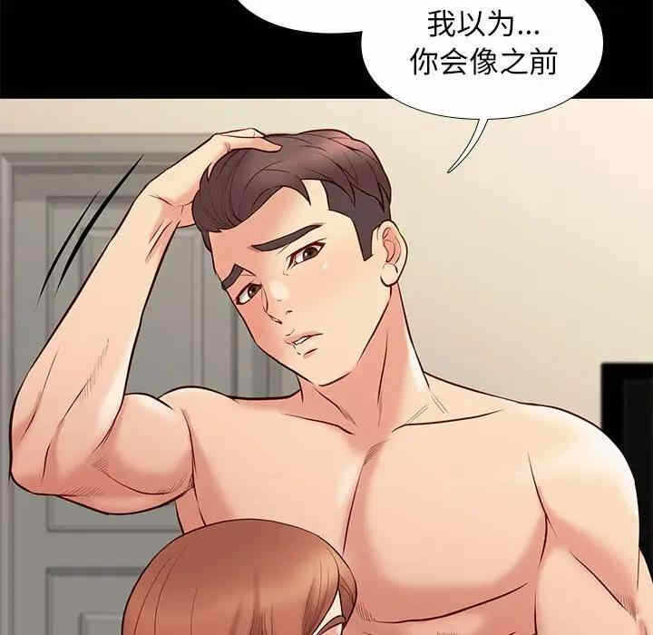 第65张