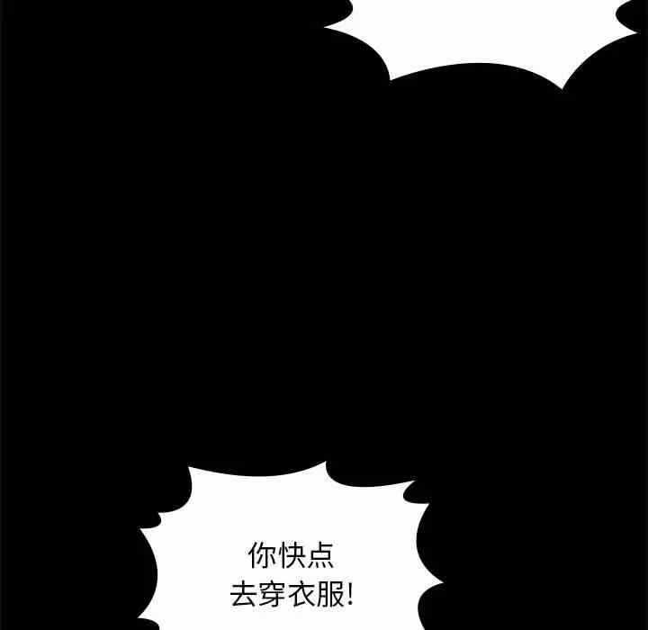 第72张