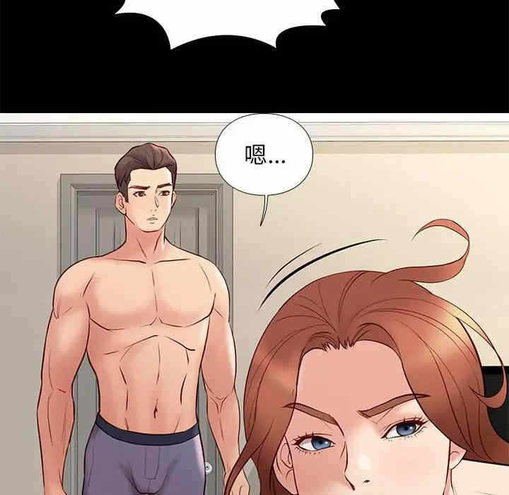 第74张