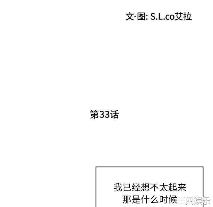 第44张