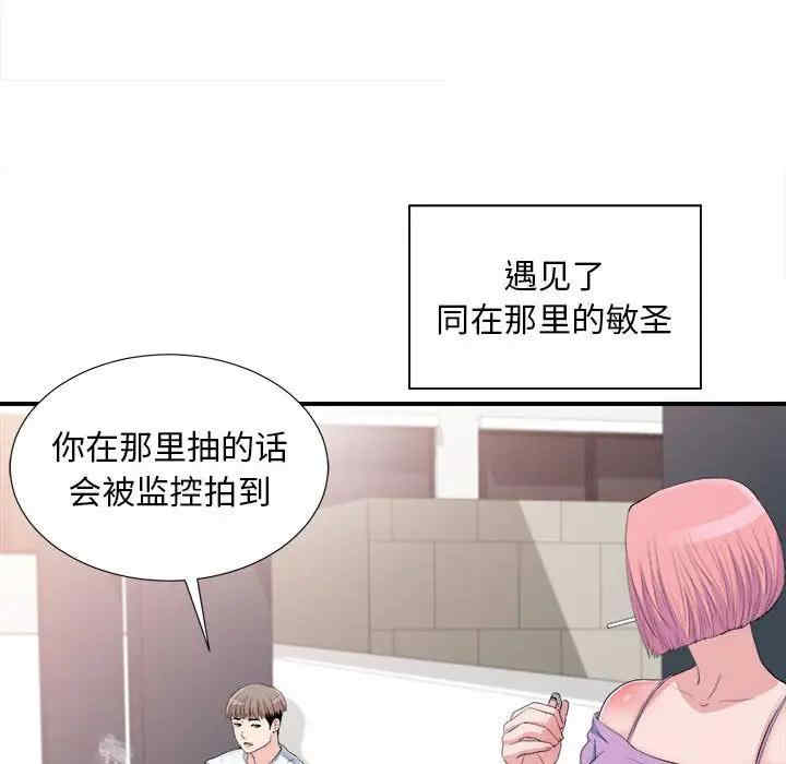 第50张