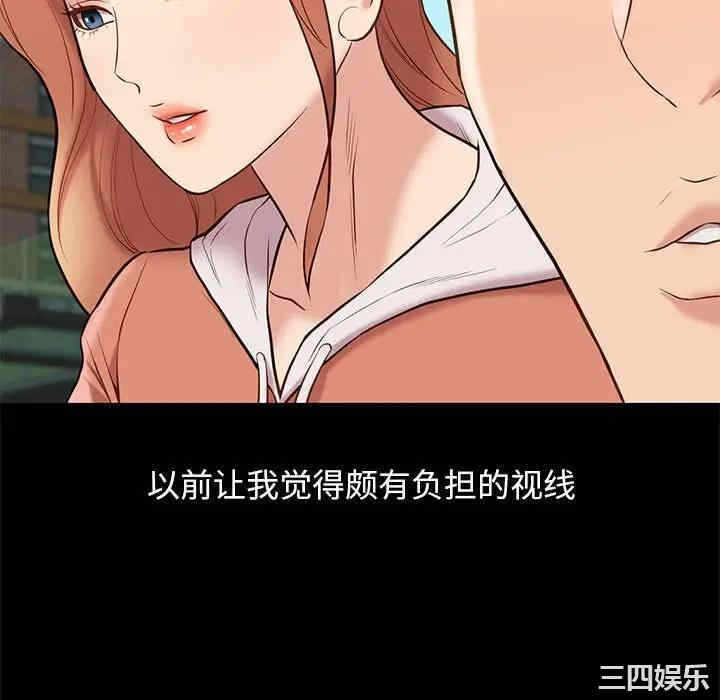 第104张
