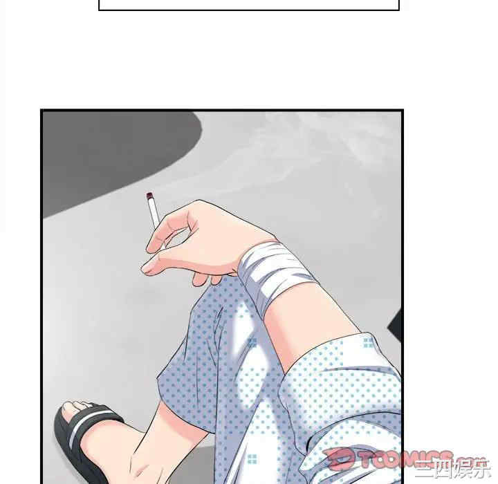 第57张