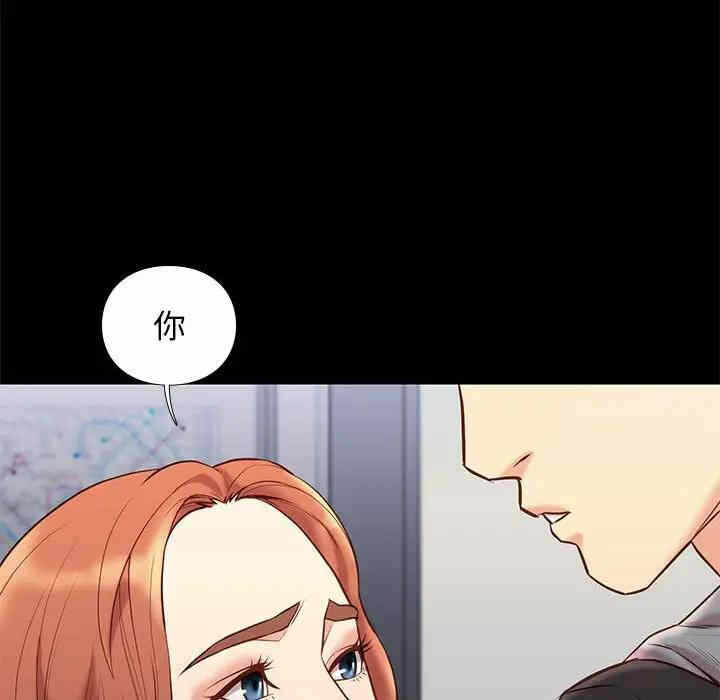 第111张
