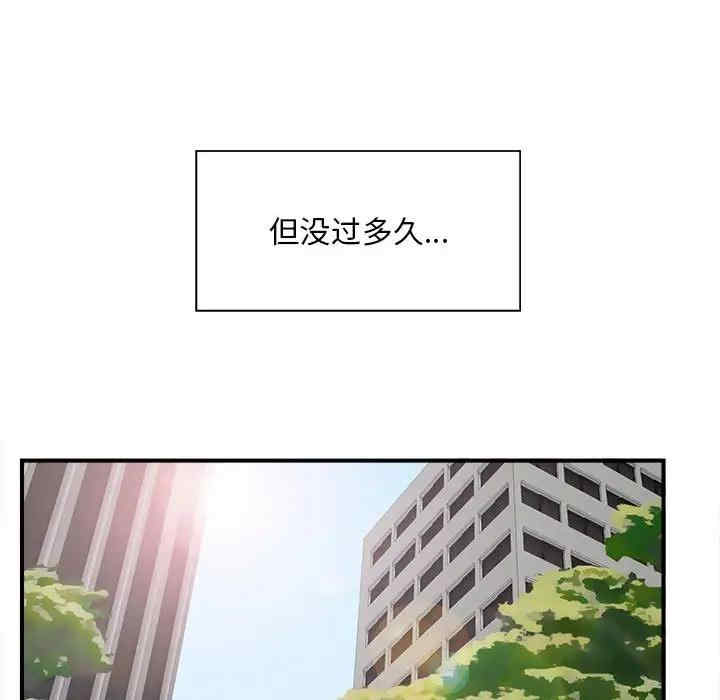 第60张
