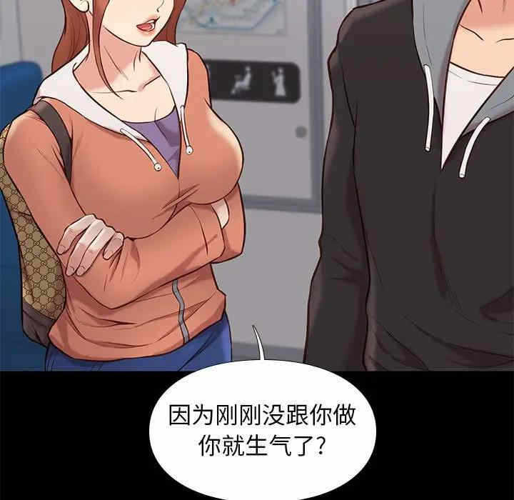 第114张