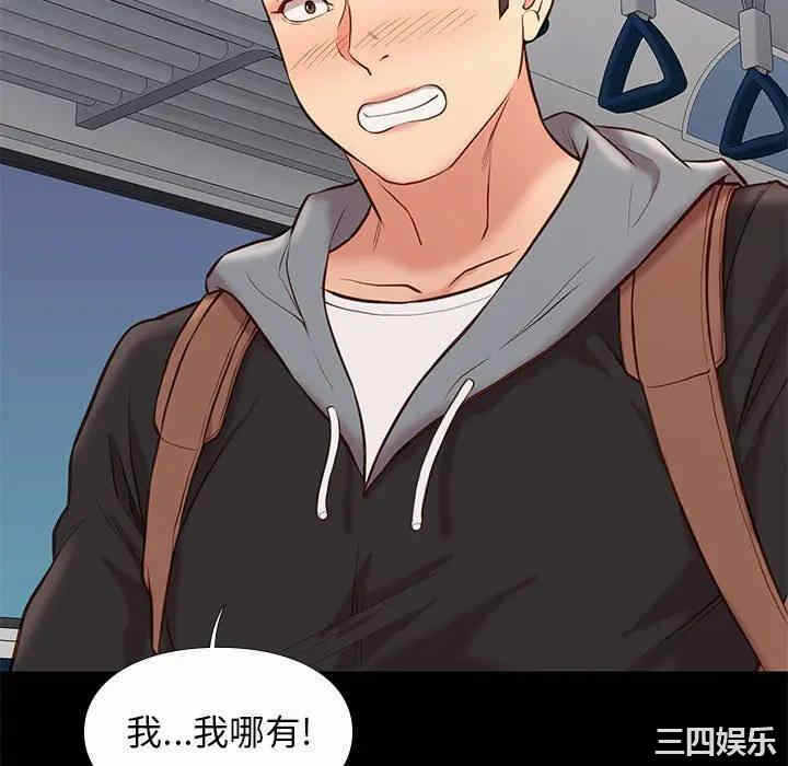 第116张