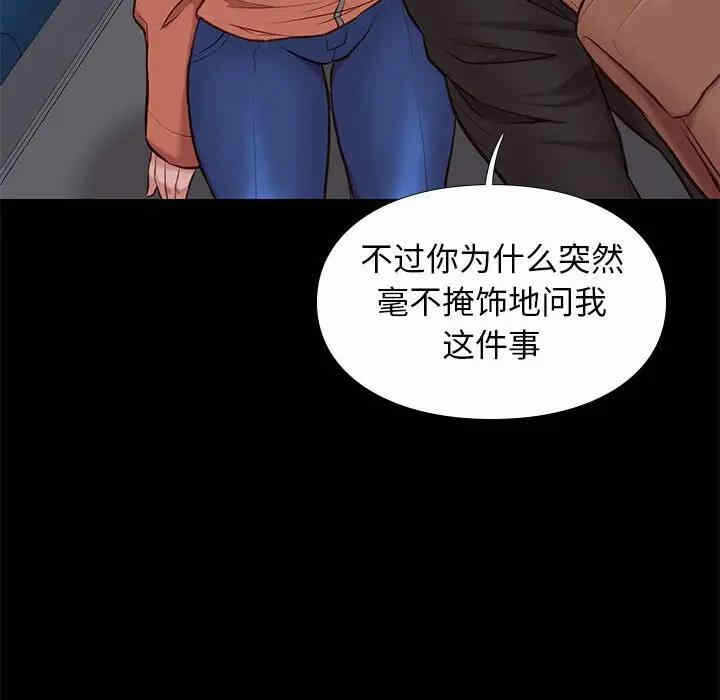 第121张