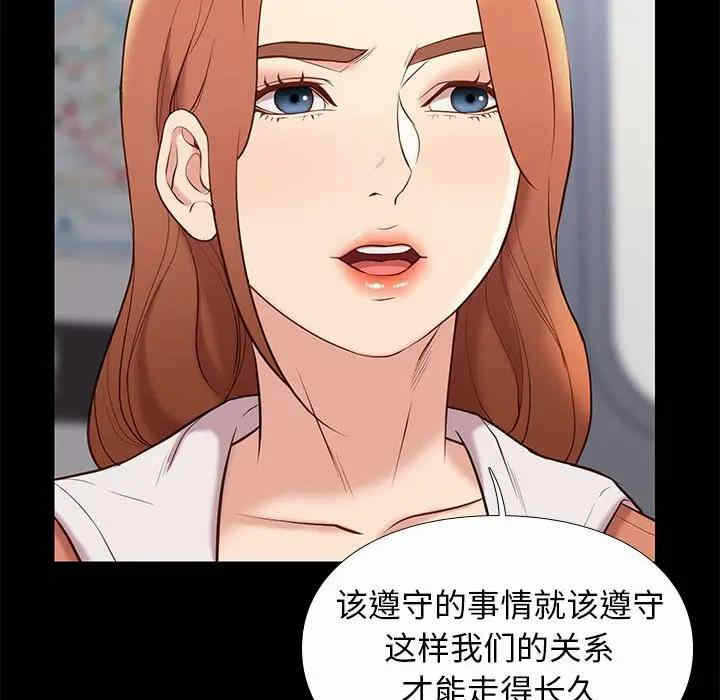第125张