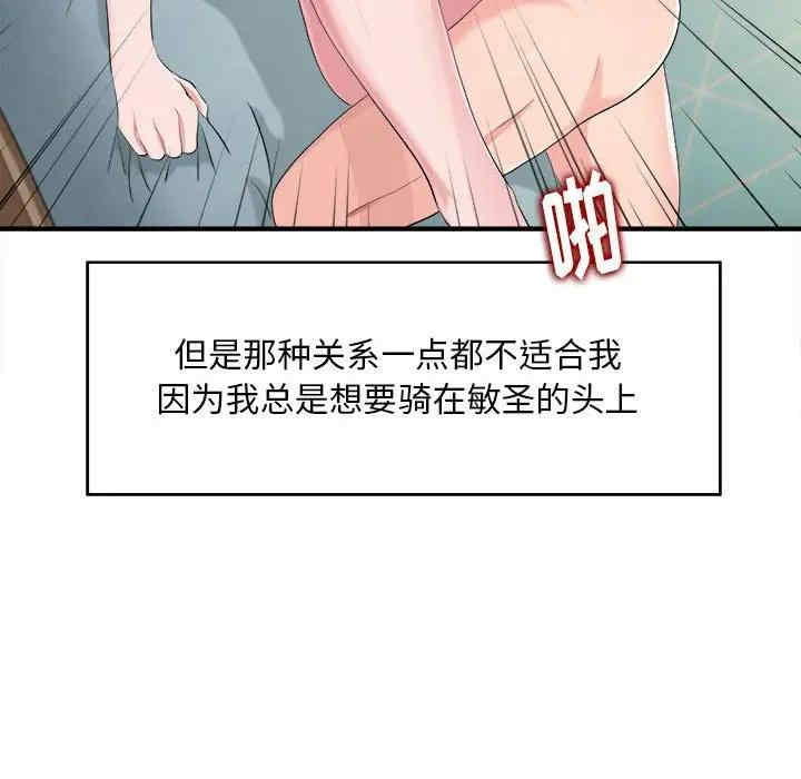 第74张