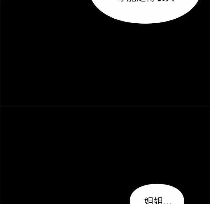 第126张
