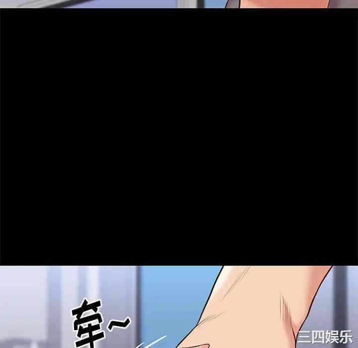 第128张