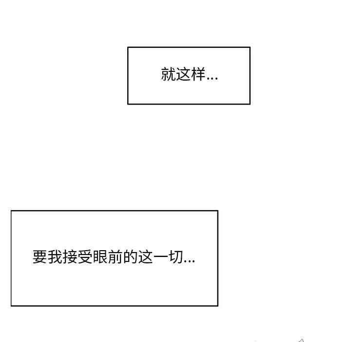 第77张
