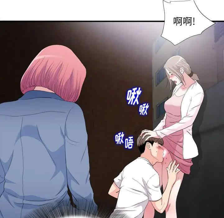 第78张