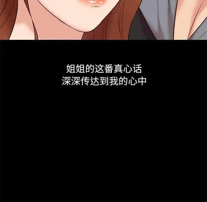 第11张