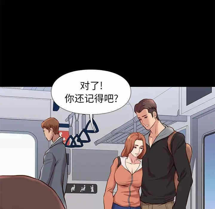 第14张