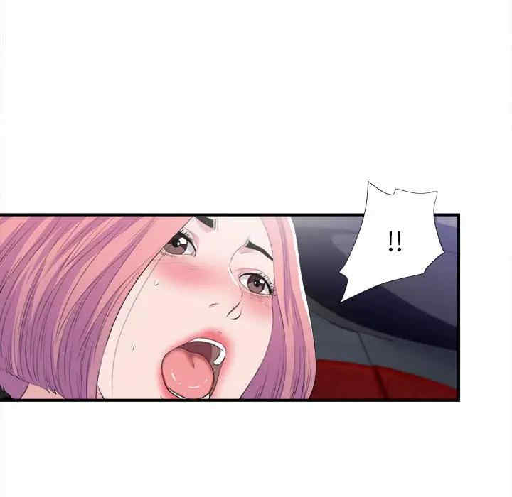 第85张