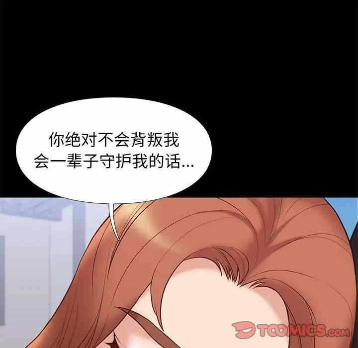 第17张