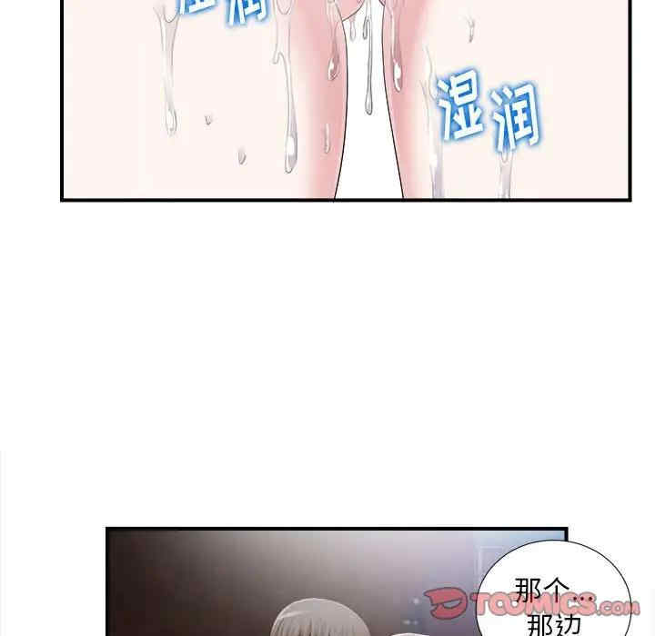 第89张
