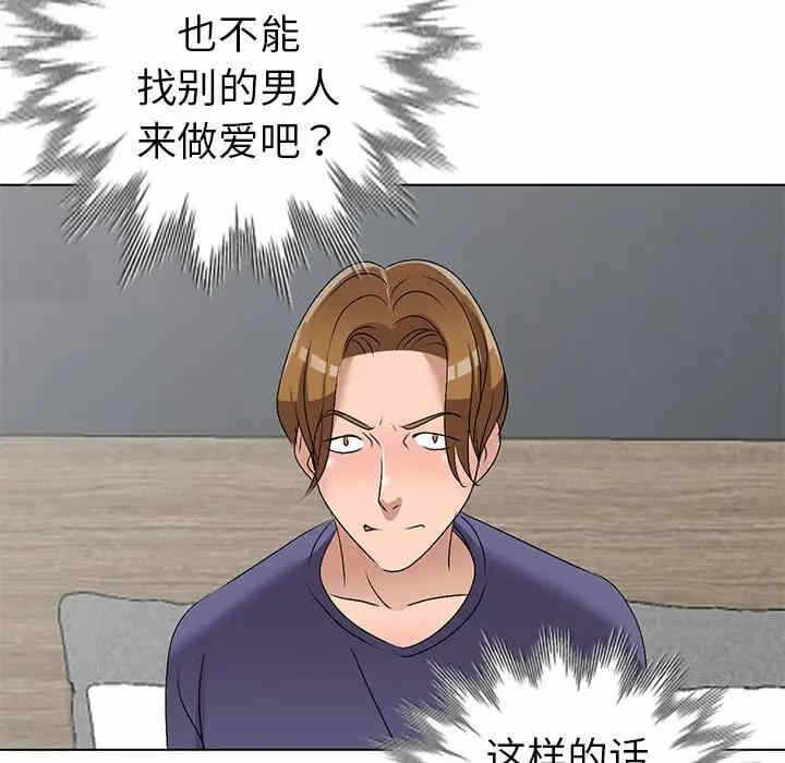 第36张