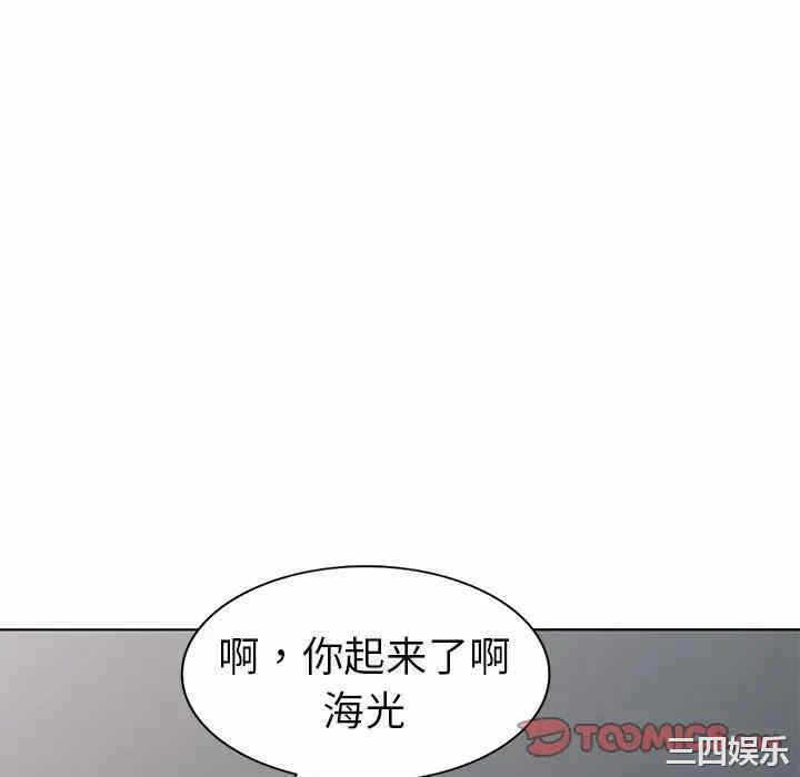 第44张