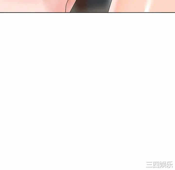 第80张