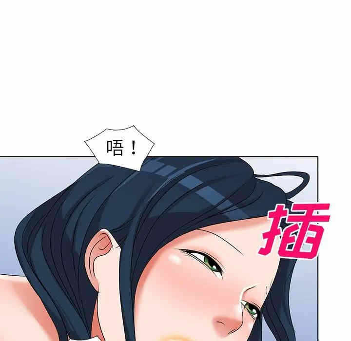 第86张