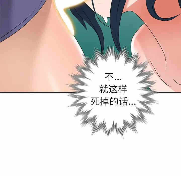 第97张