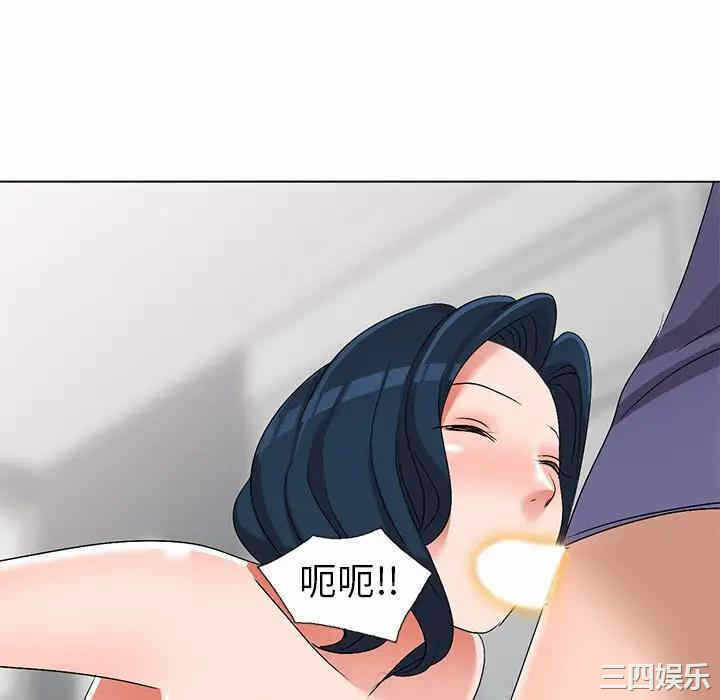 第104张
